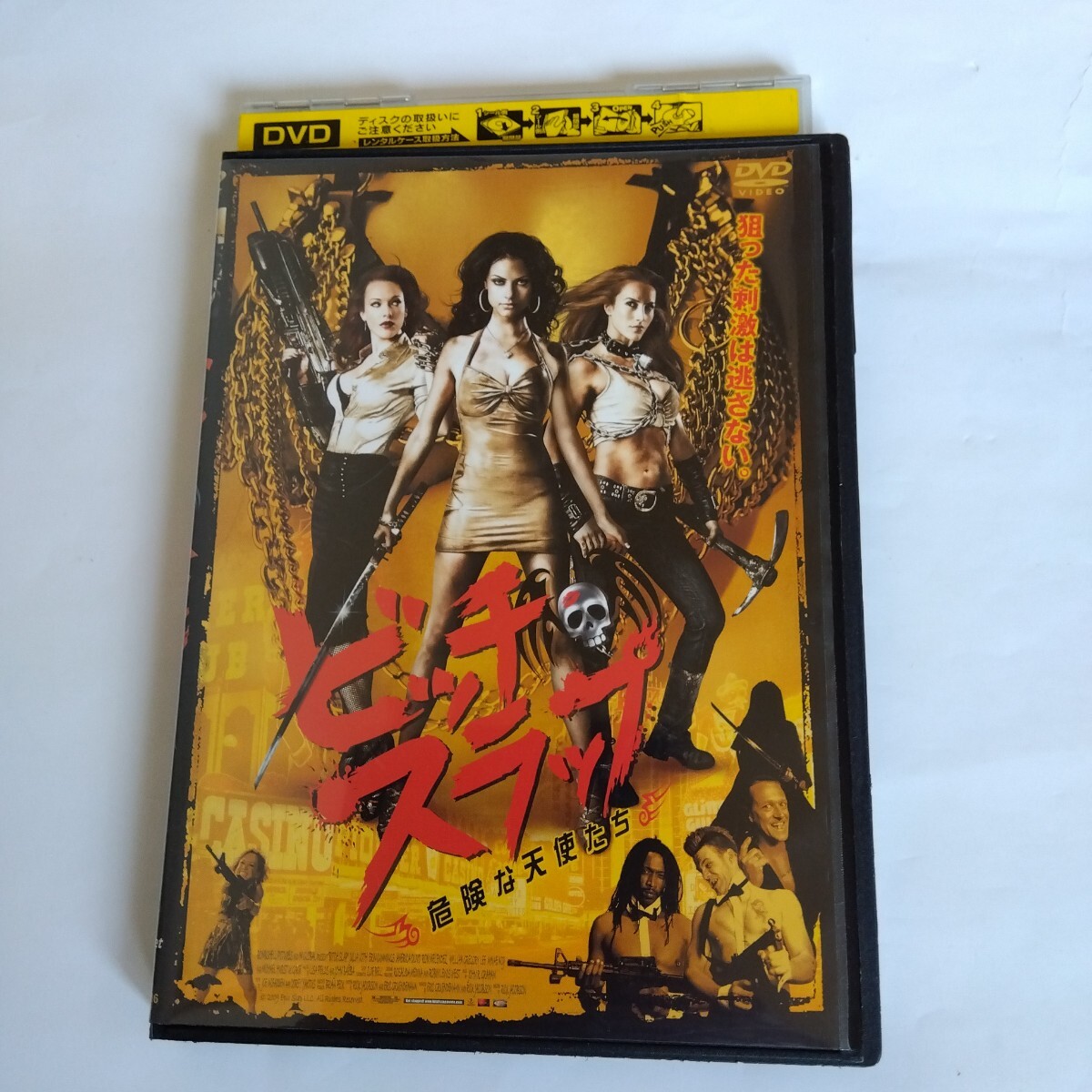 item_image_1