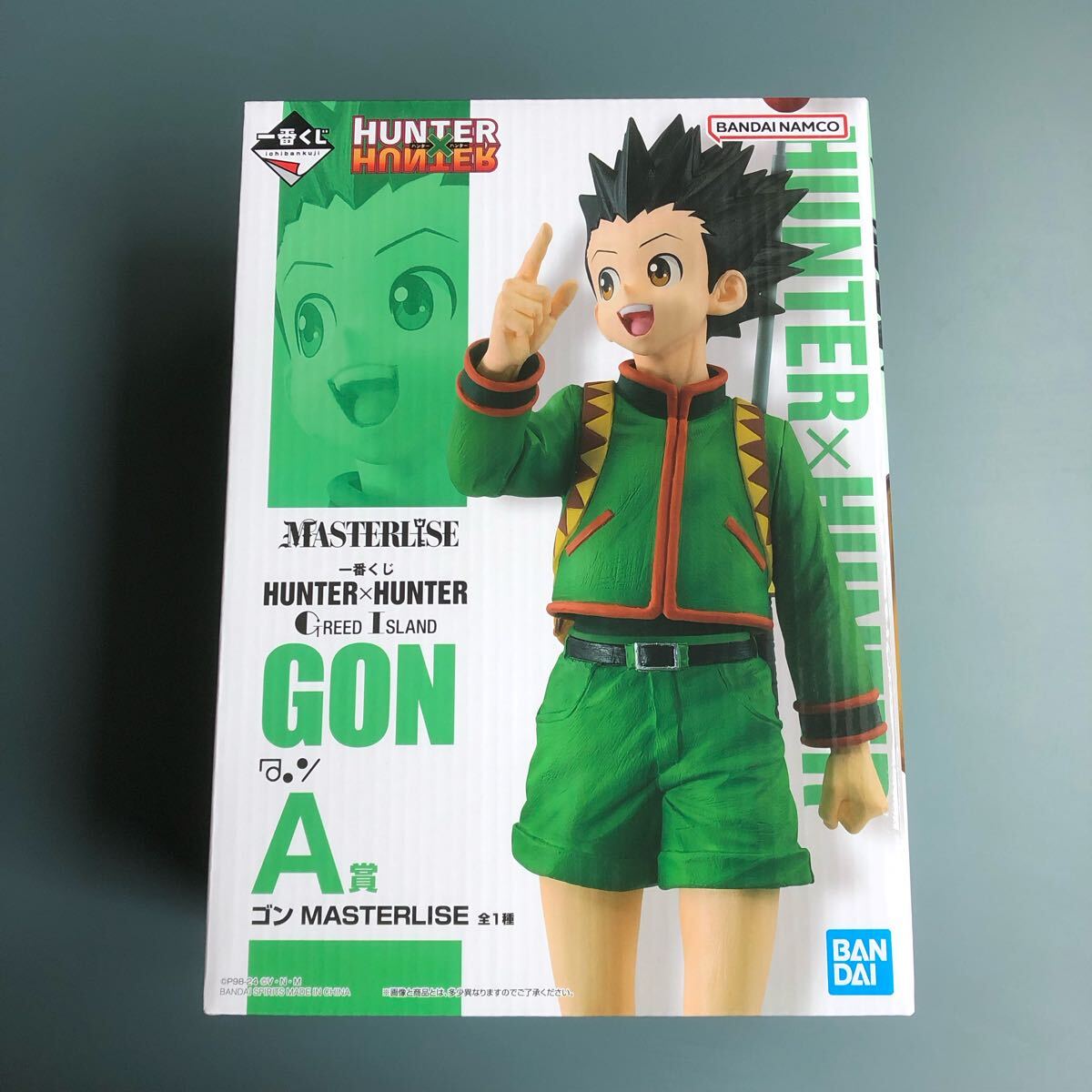 未開封】HUNTER×HUMTER ハンターハンター 一番くじ グリード 未開封】HUNTER×HUMTER ハンターハンター 一番くじ グリード