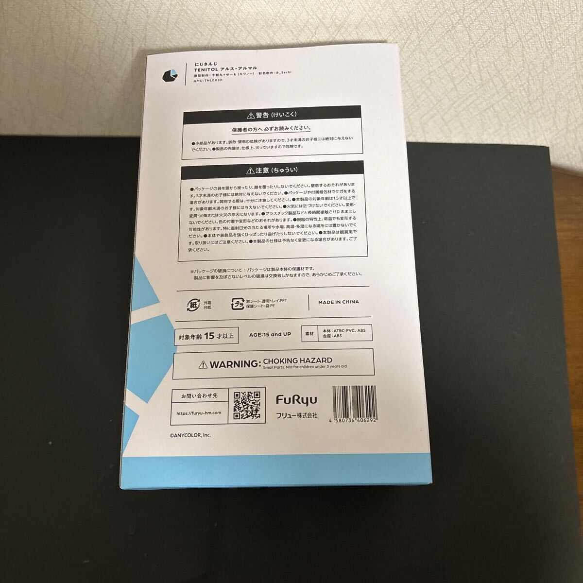 item_image_3