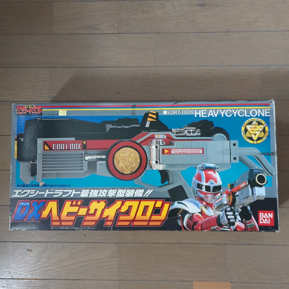 エクシードラフト最強攻撃型装備 DXヘビーサイクロン バンダイ エクシードラフト最強攻撃型装備 DXヘビーサイクロン バンダイ