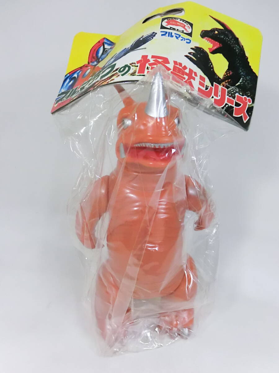 新品 ブルマァク 復刻 ウルトラマン 怪獣 ソフビ ネロンガ (検