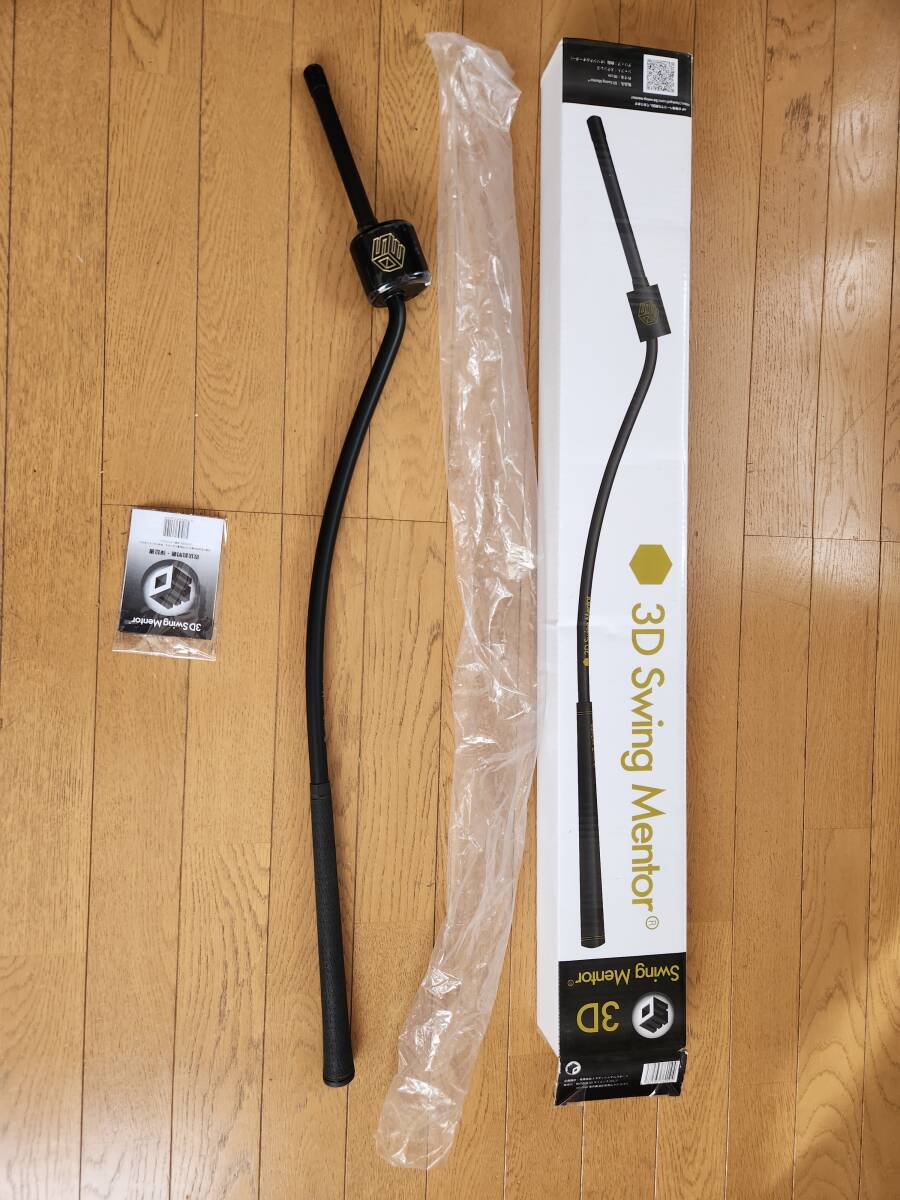 3D Swing Mentor 中古品 TASK GOLF(ショット用)|売買された 3D Swing Mentor 中古品 TASK GOLF(ショット用)|売買された