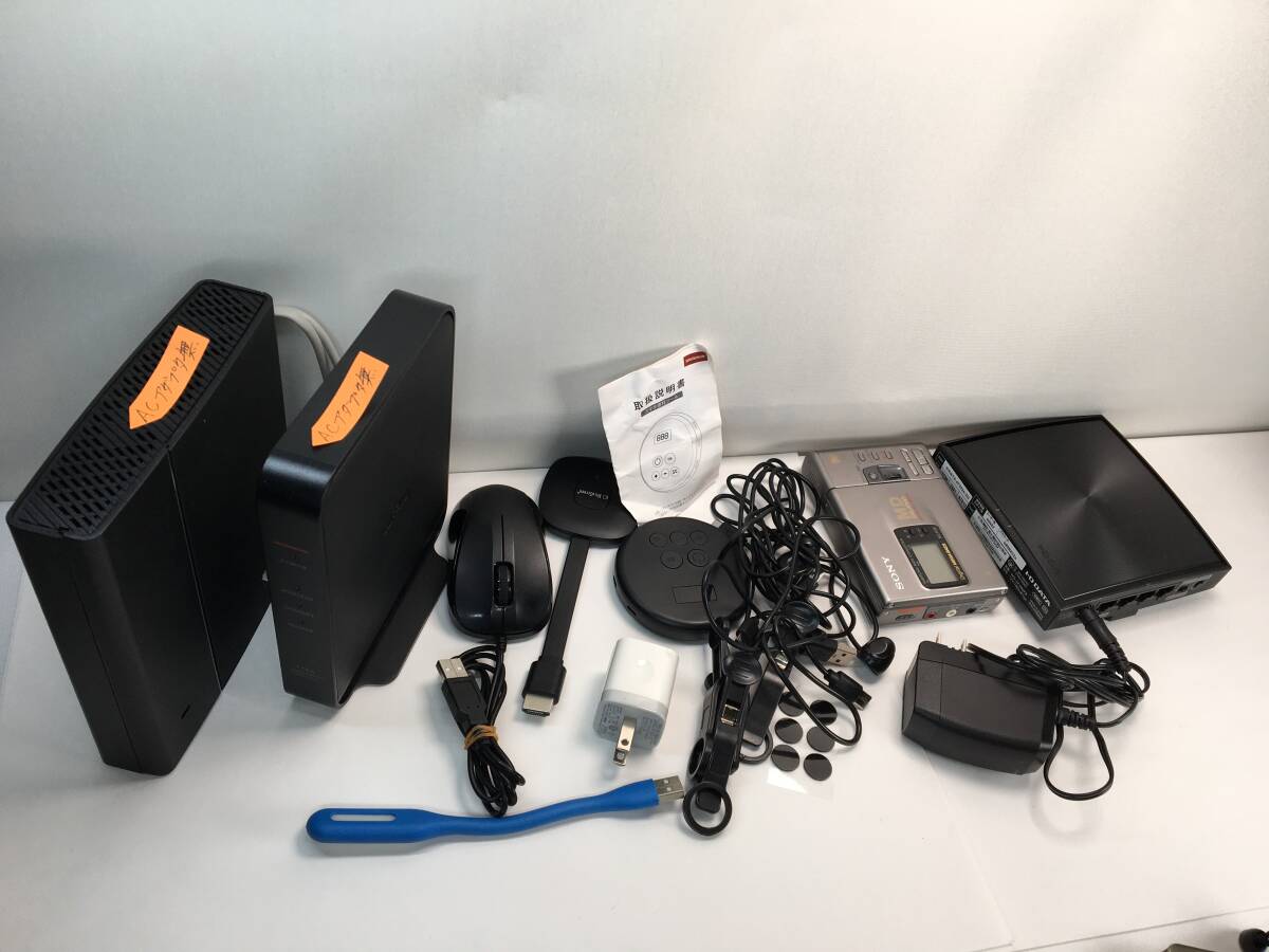 e1168 バッファロ エレコム i-o data wifiルーター マウス SonyポータブルMD HDMI 等 PC周り家電8點(diǎn)まとめ セット 未確認(rèn)現(xiàn)狀品[飛腳便60]