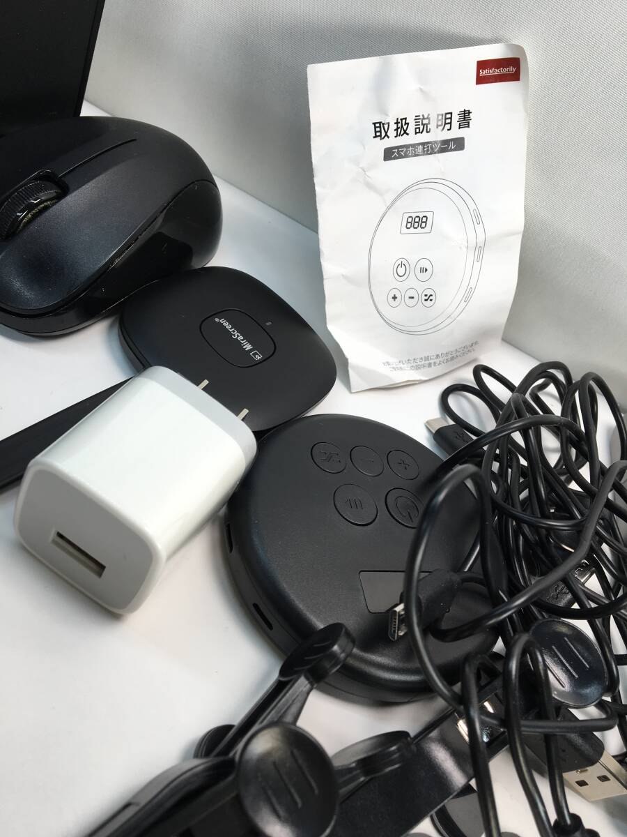 e1168 バッファロ エレコム i-o data wifiルーター マウス SonyポータブルMD HDMI 等 PC周り家電8點(diǎn)まとめ セット 未確認(rèn)現(xiàn)狀品[飛腳便60]