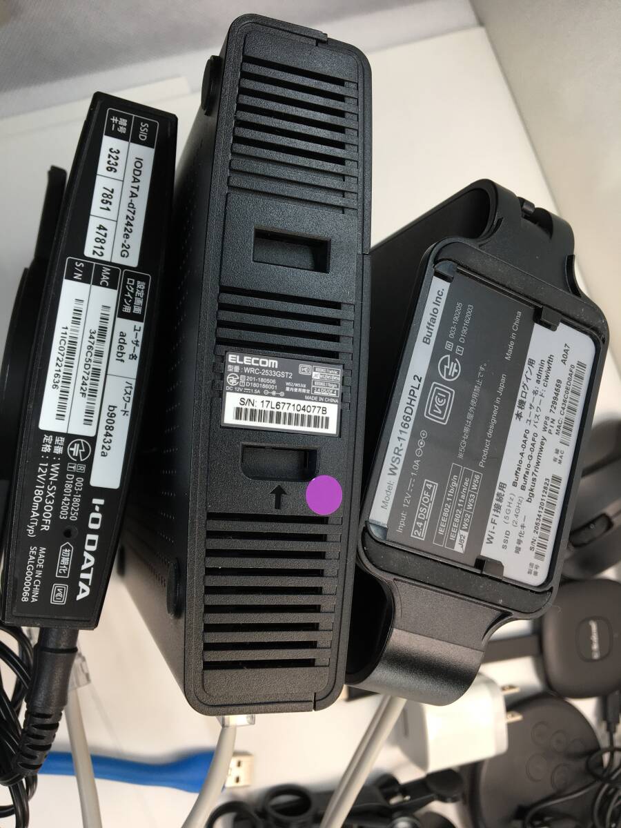 e1168 バッファロ エレコム i-o data wifiルーター マウス SonyポータブルMD HDMI 等 PC周り家電8點(diǎn)まとめ セット 未確認(rèn)現(xiàn)狀品[飛腳便60]