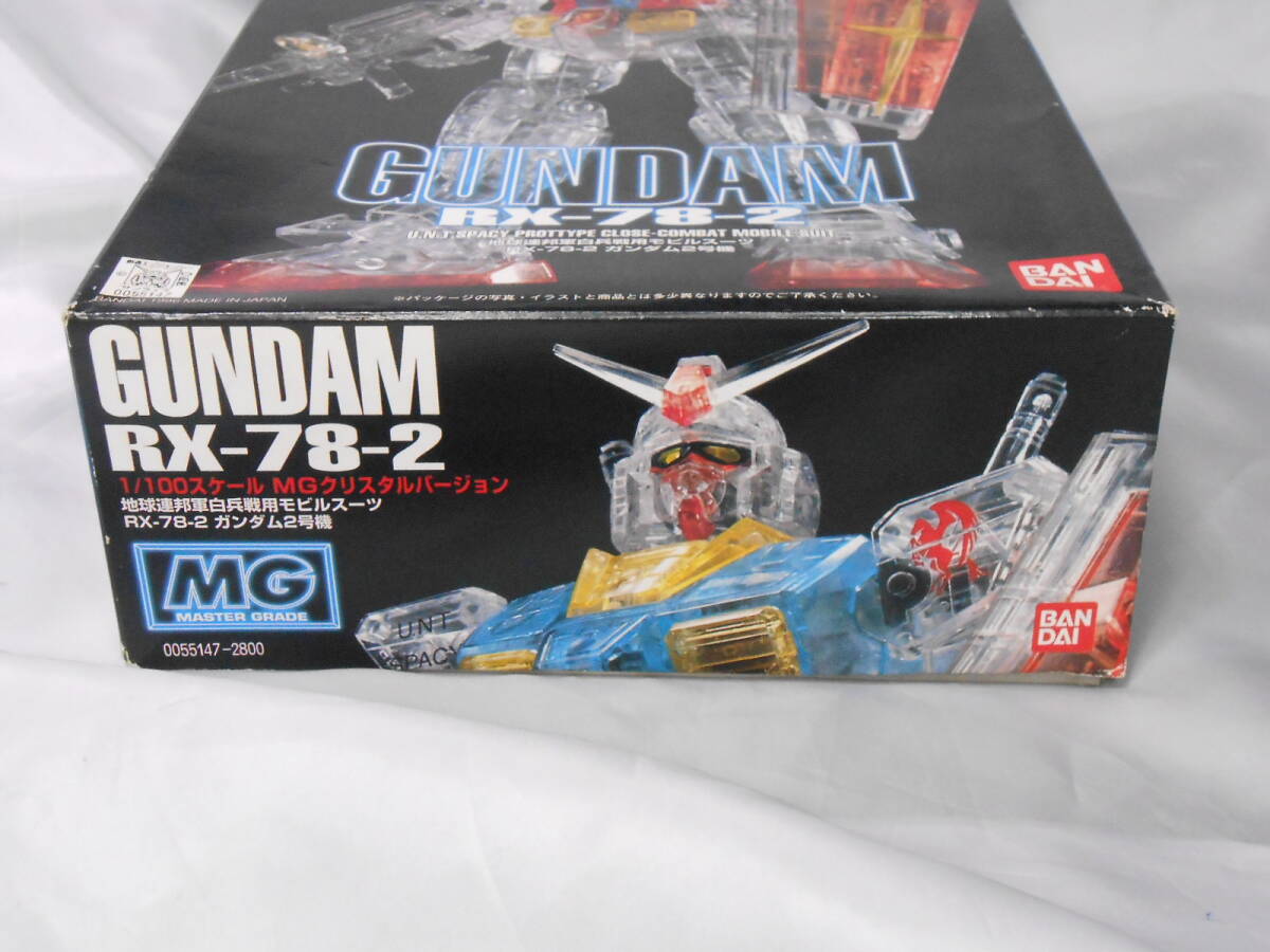 未組立☆MG 1/100 RX-78-2 ガンダム2号機 (クリスタルバージョン 未組立☆MG 1/100 RX-78-2 ガンダム2号機 (クリスタルバージョン