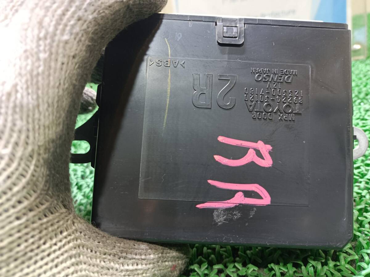 item_image_2