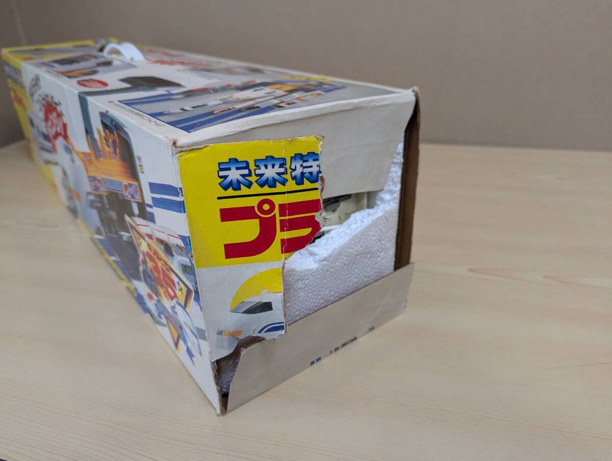 平成のプラレール　デッドストック　中古　未来特急のぞみ号　プラレール_画像6