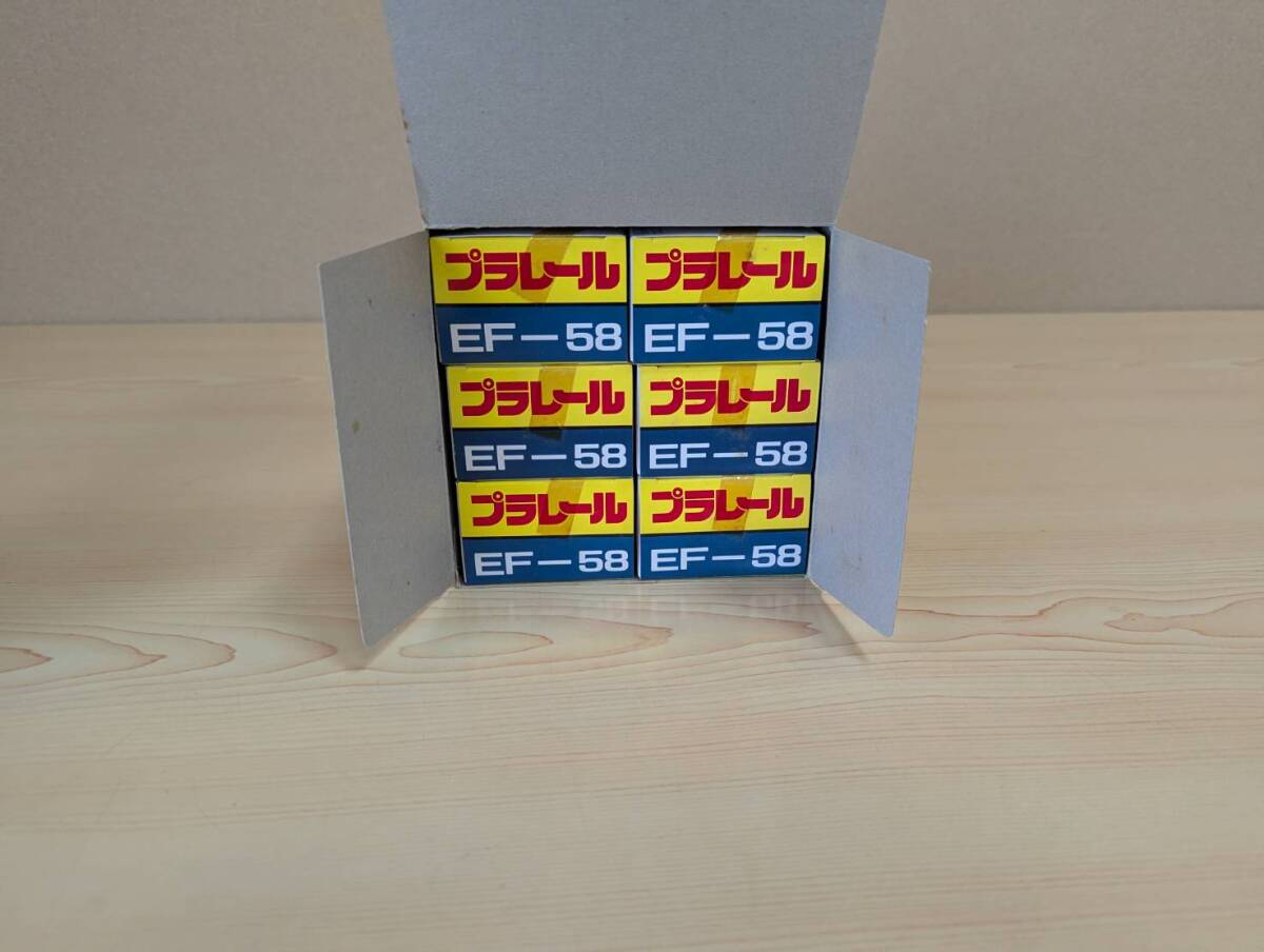 絶版/未使用/未開封品 EF-58 プラレール_画像2