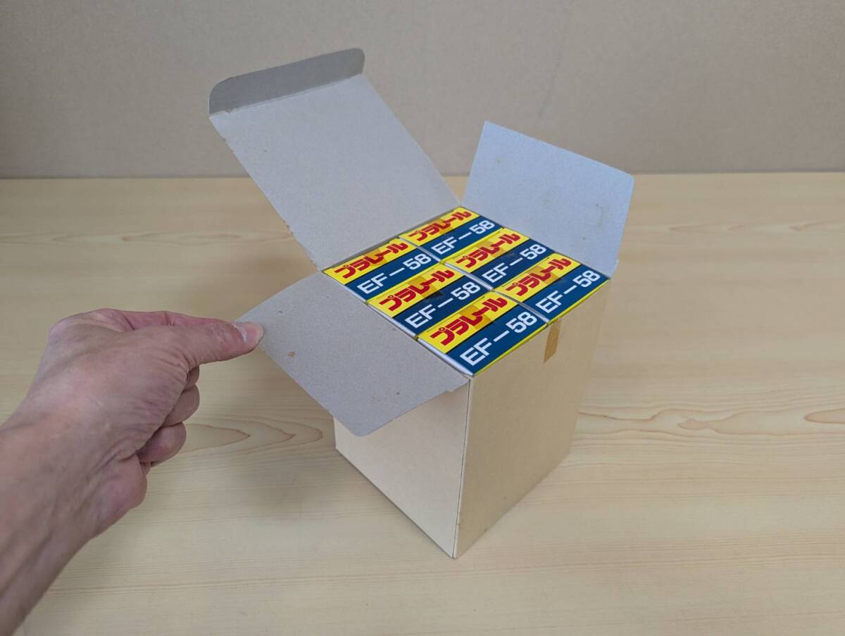 絶版/未使用/未開封品 EF-58 プラレール_画像3