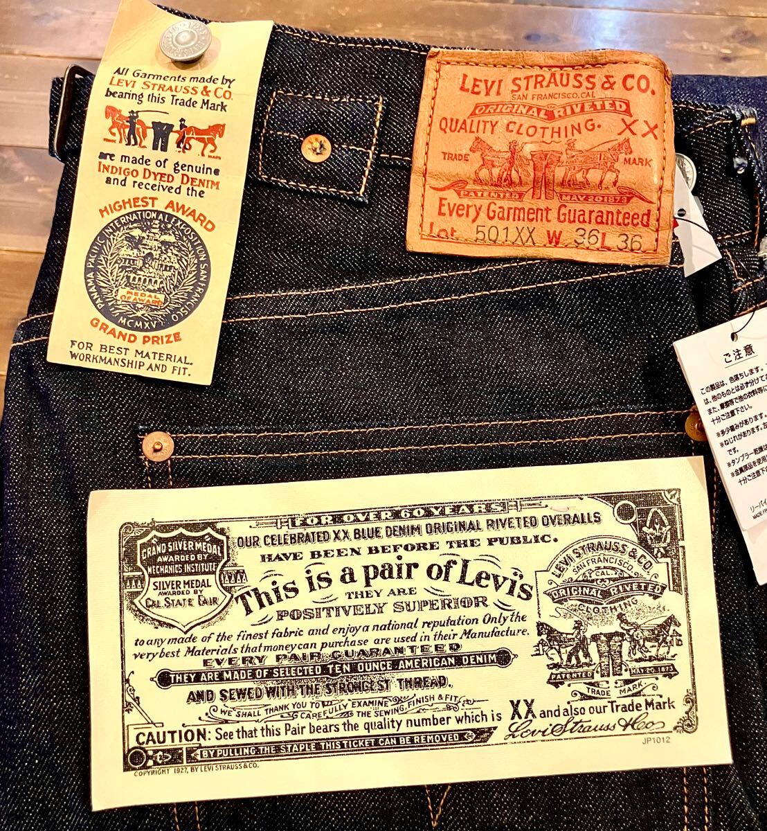 完品 未使用 フラッシャー完備 デッド 02年製 希少 初期 日本製 完品 未使用 フラッシャー完備 デッド 02年製 希少 初期 日本製