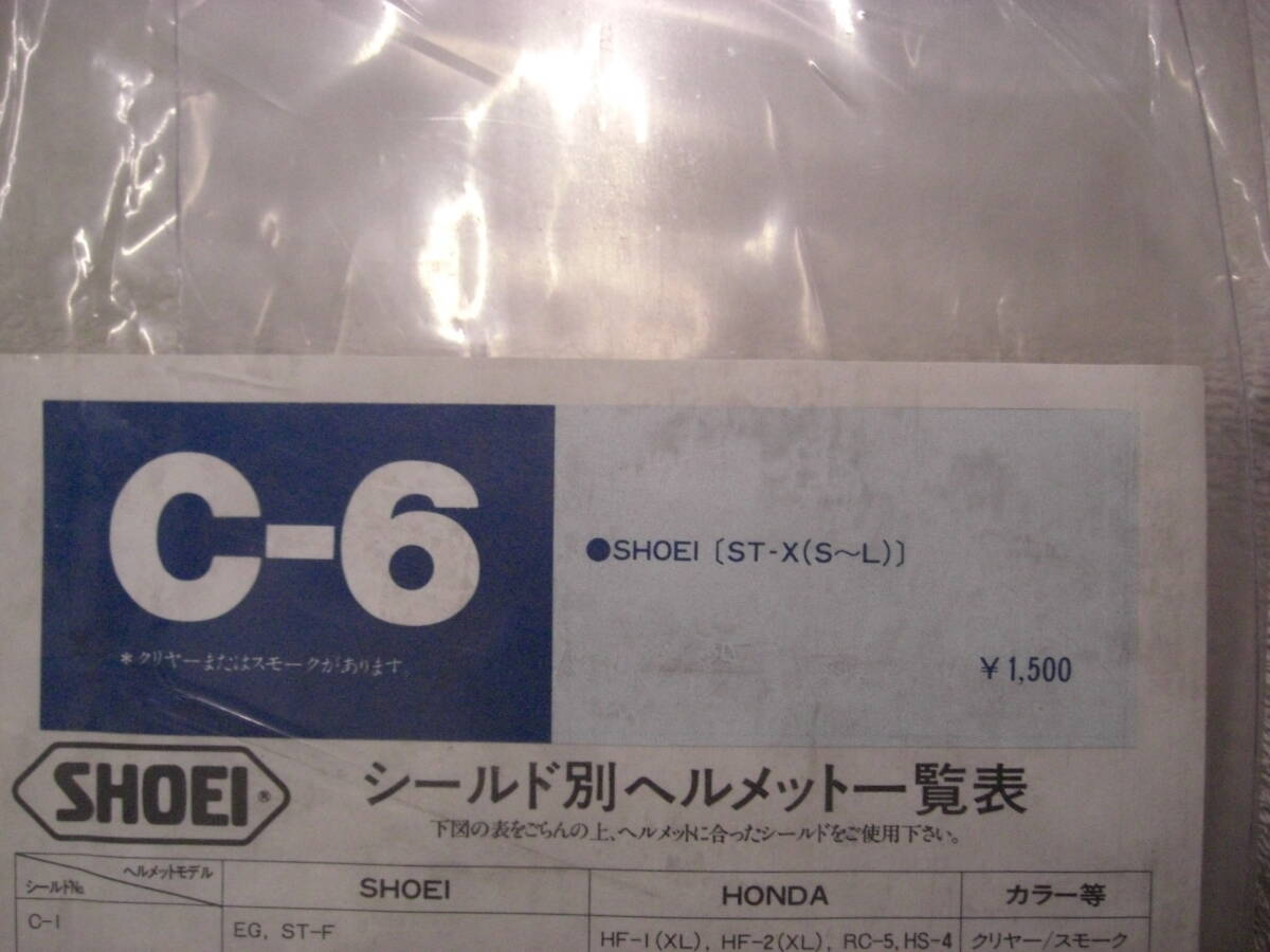 item_image_3
