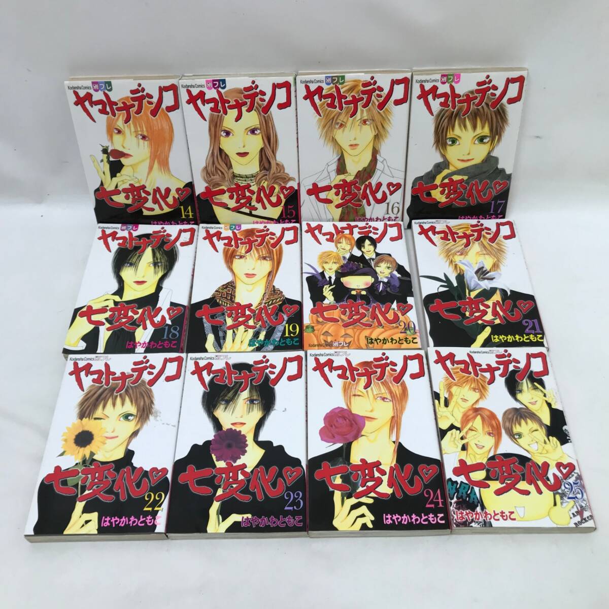 item_image_7