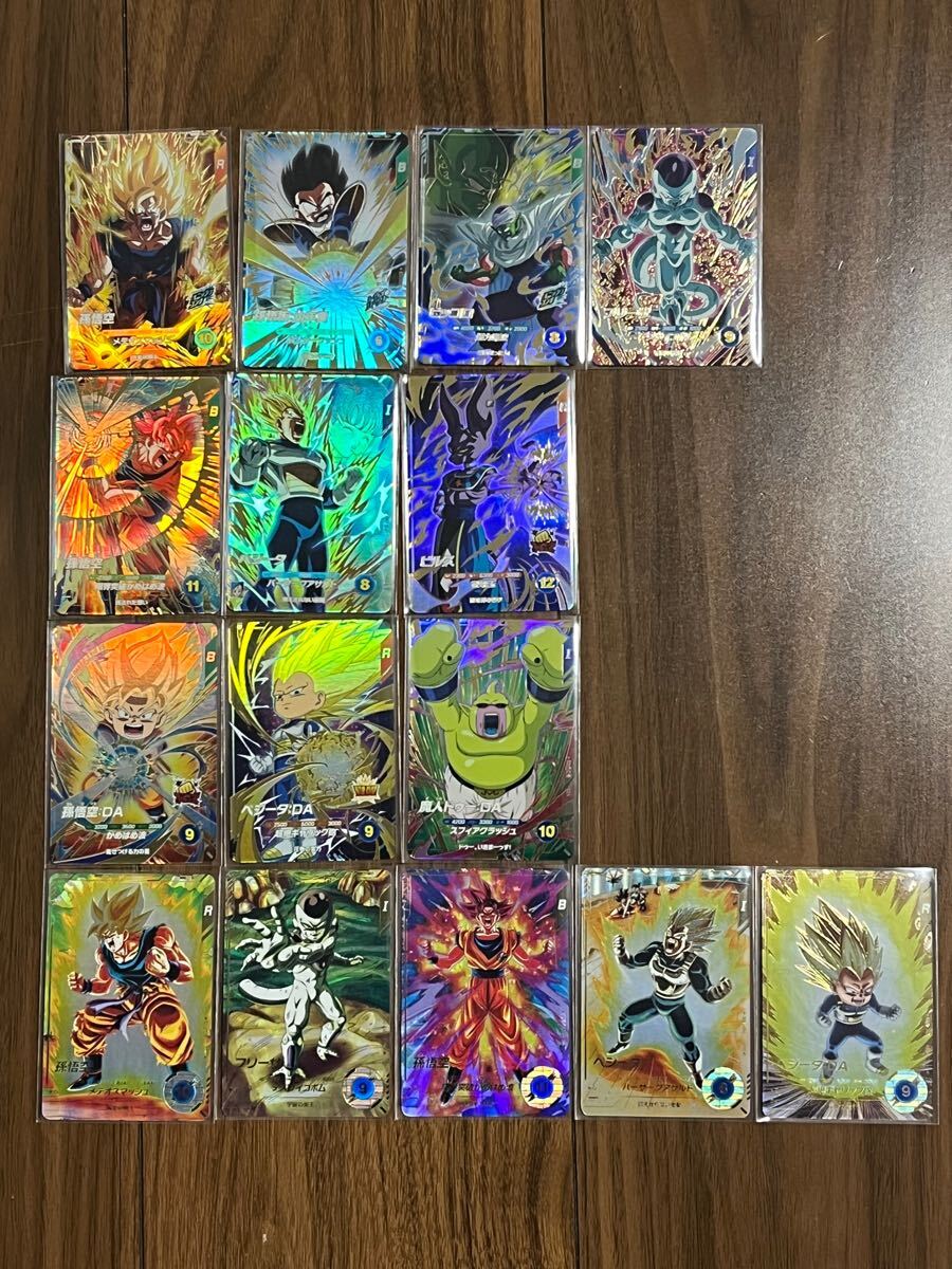 未使用美品】ドラゴンボールスーパーダイバーズ 2弾 GDRコンプ 未使用美品】ドラゴンボールスーパーダイバーズ 2弾 GDRコンプ