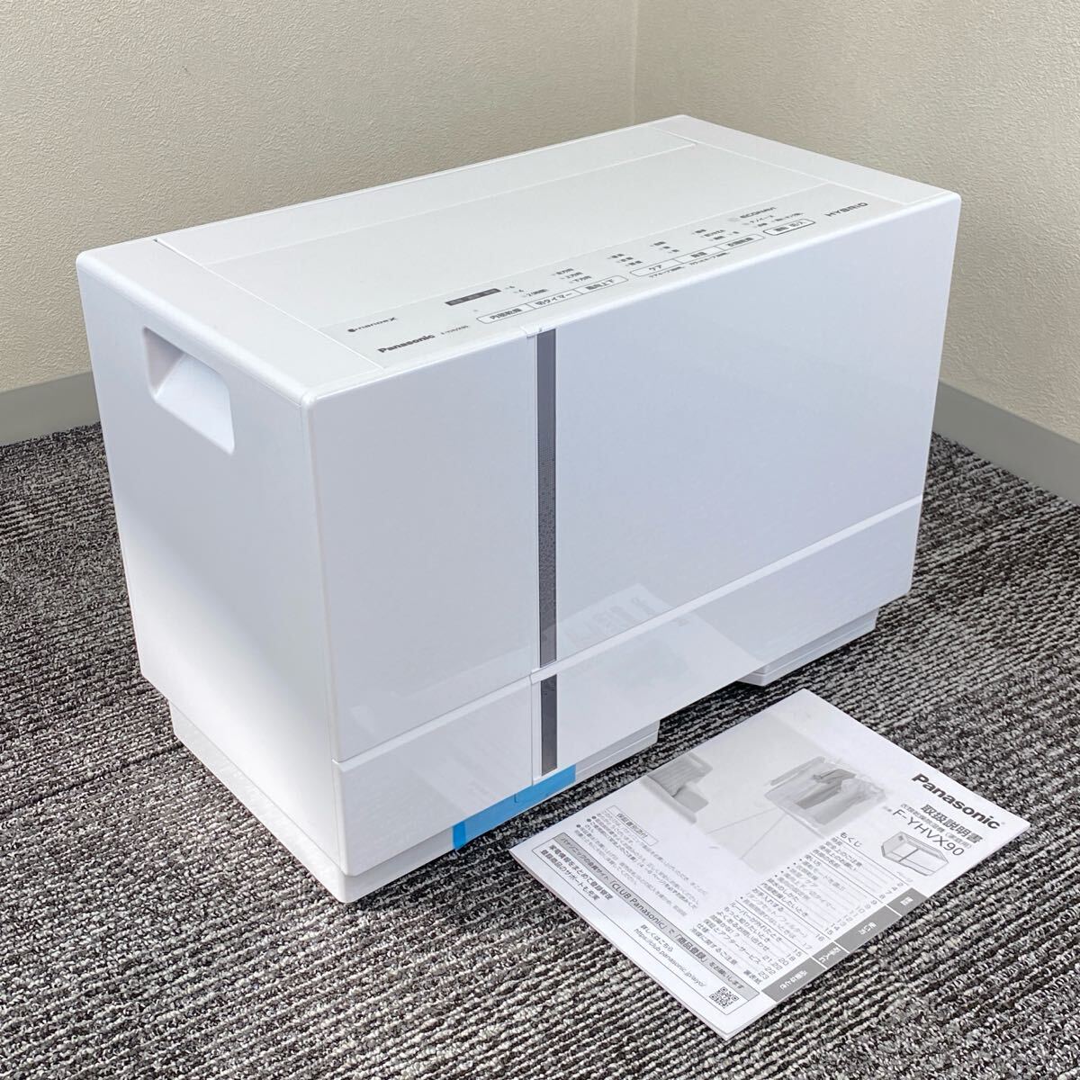 △【売り切り】2023年製 Panasonic ナノイーX 衣類乾燥除湿機 F △【売り切り】2023年製 Panasonic ナノイーX 衣類乾燥除湿機 F
