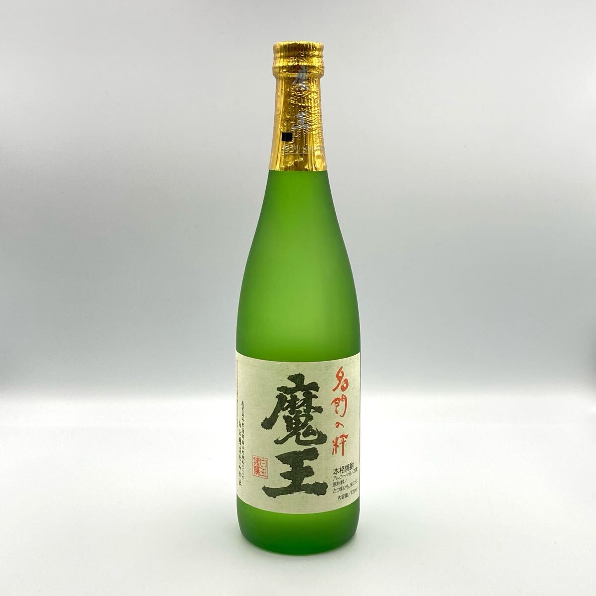 &【売り切り】未開栓 魔王 名門の粋 720ml 白玉醸造 本格焼酎 アルコール分25度 (魔王)|売買されたオークション情報、Yahoo!オークション(旧ヤフオク!) の商品情報をアーカイブ公開 - オークファン(aucfan.com) &【売り切り】未開栓 魔王 名門の粋 720ml 白玉醸造 本格焼酎 アルコール分25度 (魔王)|売買されたオークション情報、Yahoo!オークション(旧ヤフオク!) の商品情報をアーカイブ公開 - オークファン(aucfan.com)