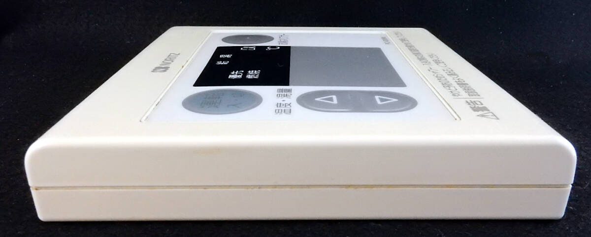 RC-6206M ノーリツ NORITZ 東京ガス 給湯器 リモコン 返品可能 RC-6206M ノーリツ NORITZ 東京ガス 給湯器 リモコン 返品可能