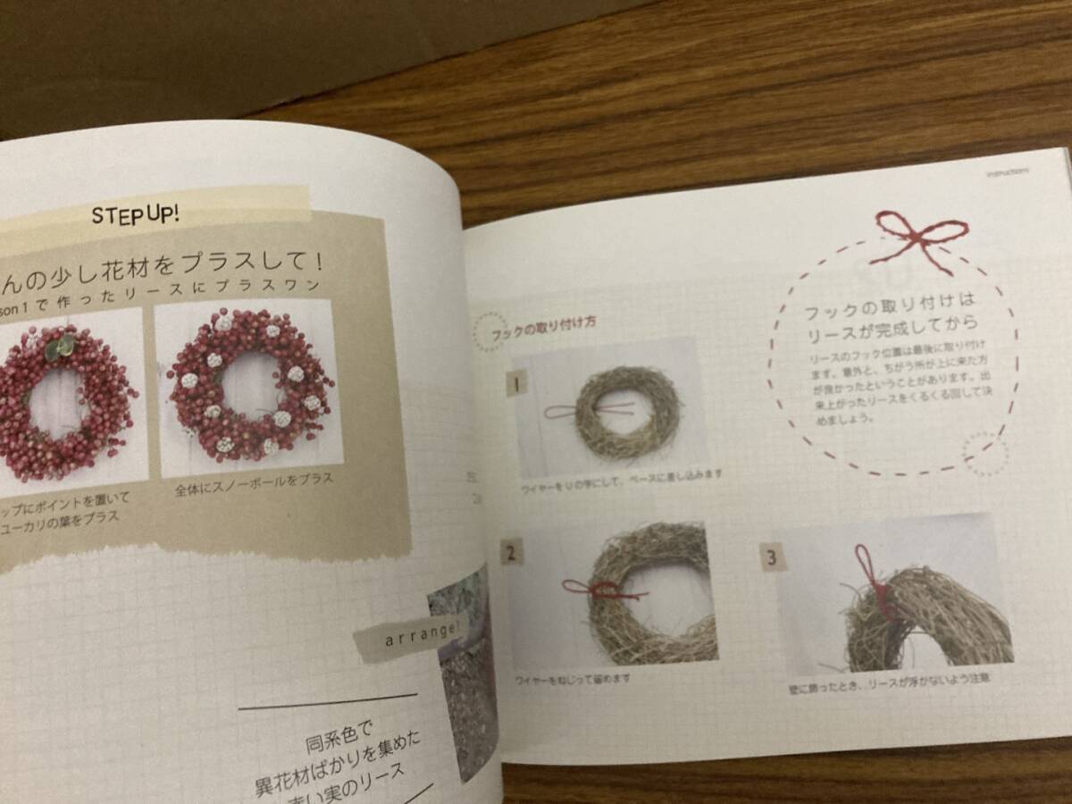 item_image_4