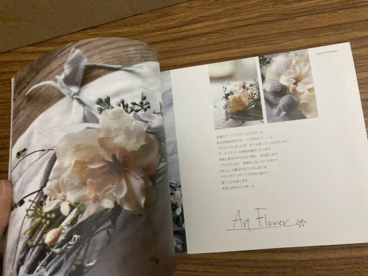 item_image_9