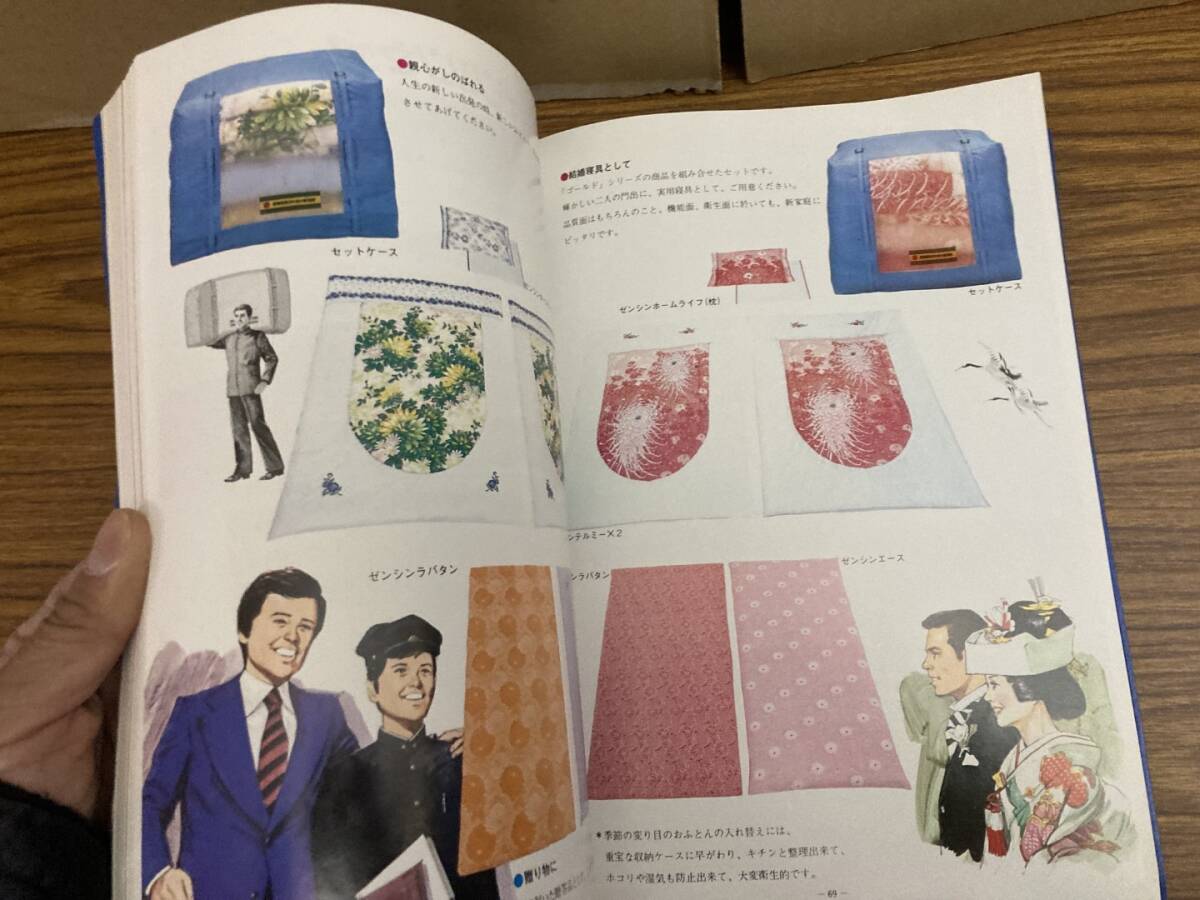 item_image_7