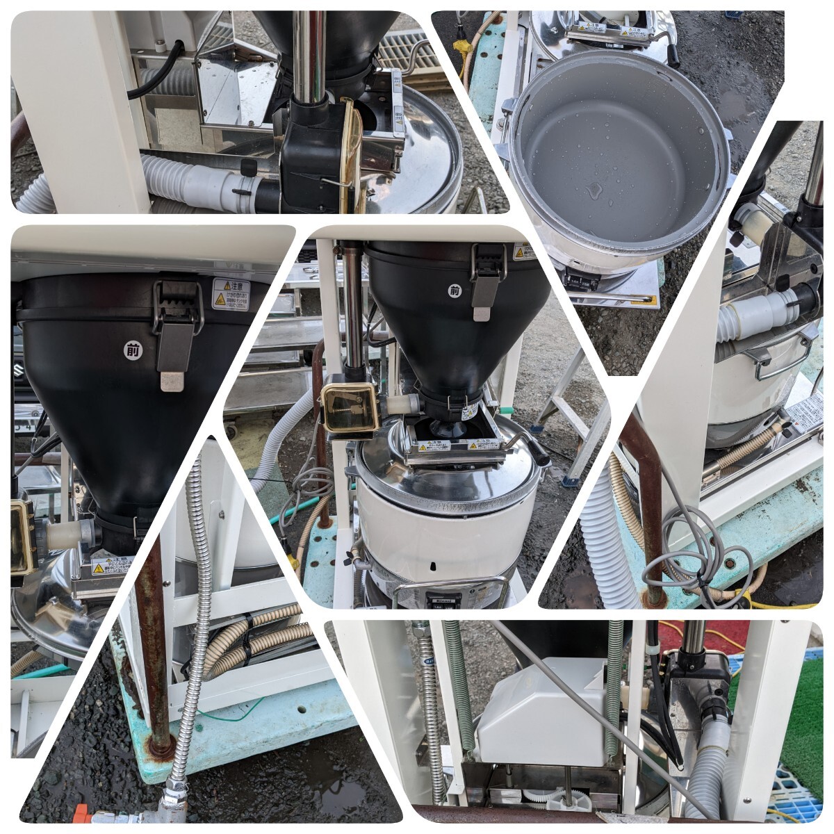 y Kubota ライスロボ KR451NA 都市ガス用 リンナイ RR30SK 炊飯 y Kubota ライスロボ KR451NA 都市ガス用 リンナイ RR30SK 炊飯