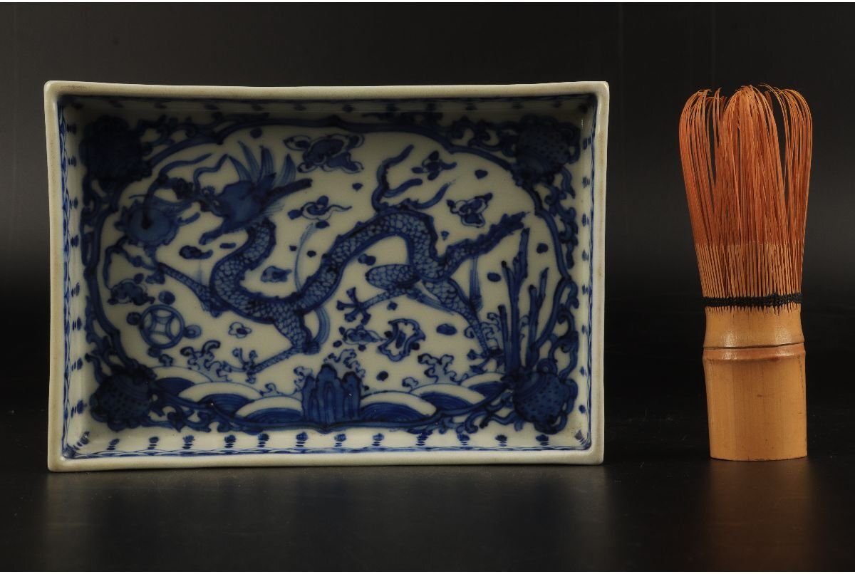 祥瑞舟絵中皿 骨董/磁器 永楽妙全 作 10客売り おまめさん専用