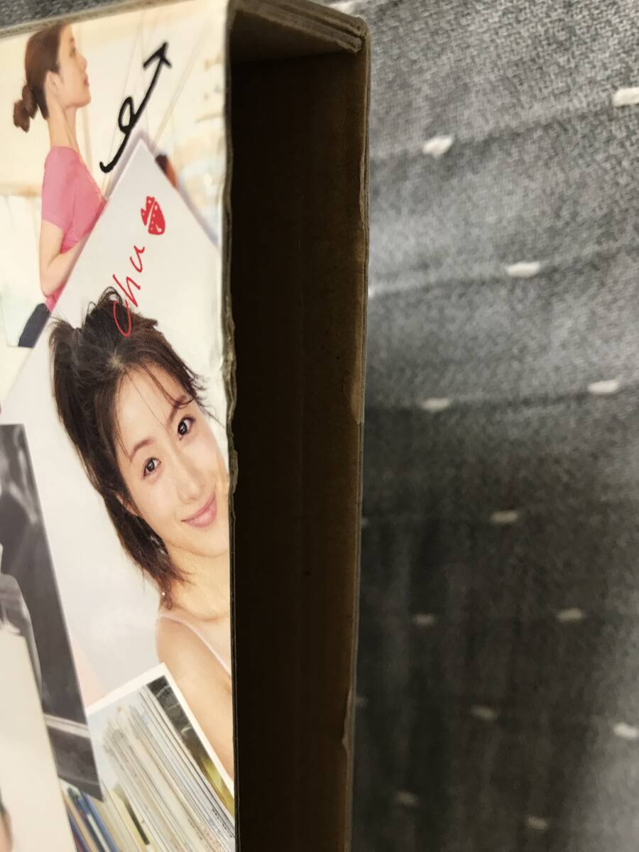 函上端のちょっとした凸凹部分
