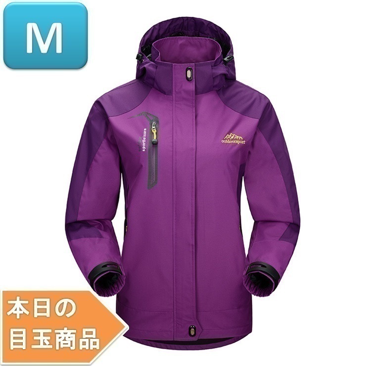 北欧Houdiniフーディニ 定番人気 中綿ジャケット Dunfri ダン 北欧Houdiniフーディニ 定番人気 中綿ジャケット Dunfri ダン