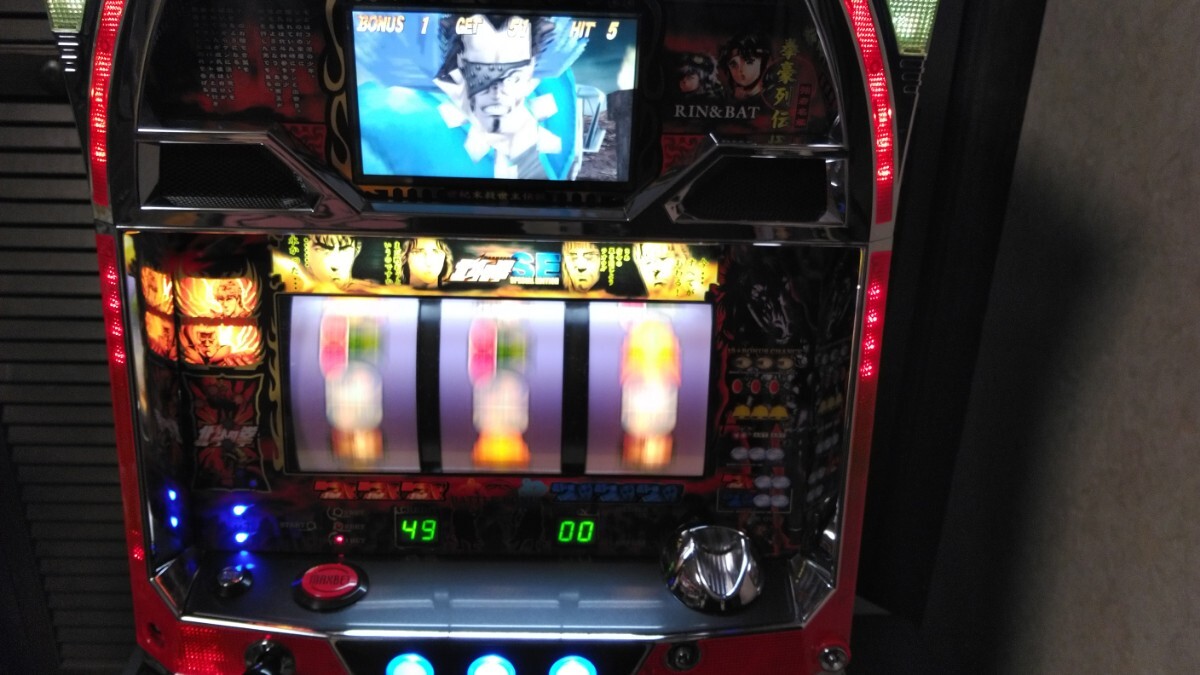 パチスロ 北斗の拳SE サミー Sammy スペシャルエディション 4 パチスロ 北斗の拳SE サミー Sammy スペシャルエディション 4