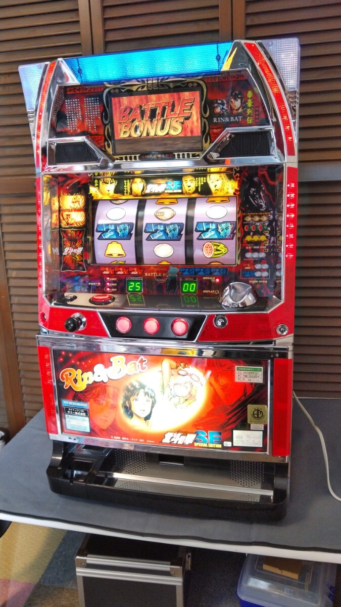パチスロ 北斗の拳SE サミー Sammy スペシャルエディション 4 パチスロ 北斗の拳SE サミー Sammy スペシャルエディション 4