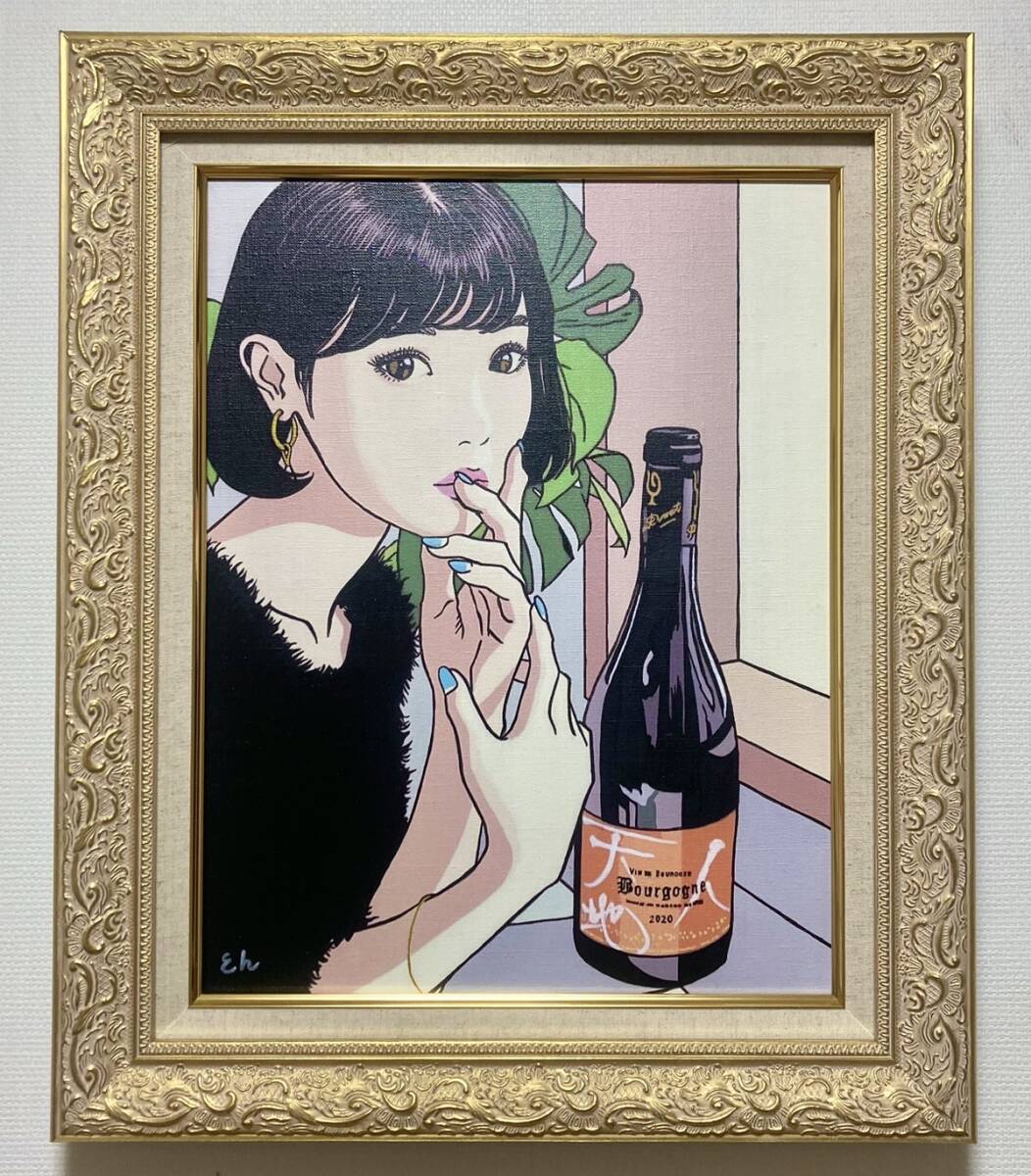 Yahoo!オークション -「藤岡心象」(油彩) (絵画)の落札相場・落札価格
