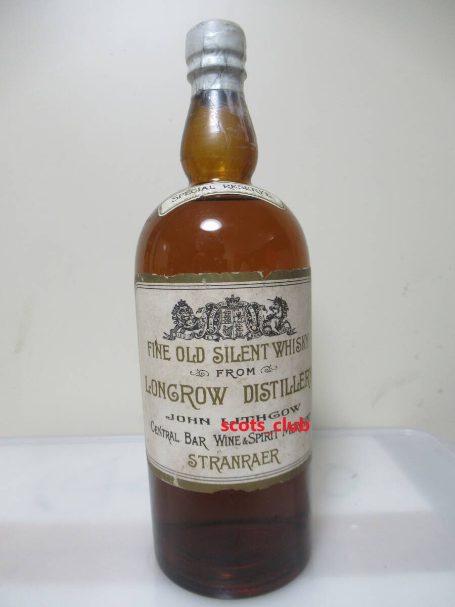 c003** длинный low .. место 1900 годы первый голова boto кольцо 20 век первый голова супер редкостный Old Jhon Lithgow/STRANRAER PV**4877500-2877500