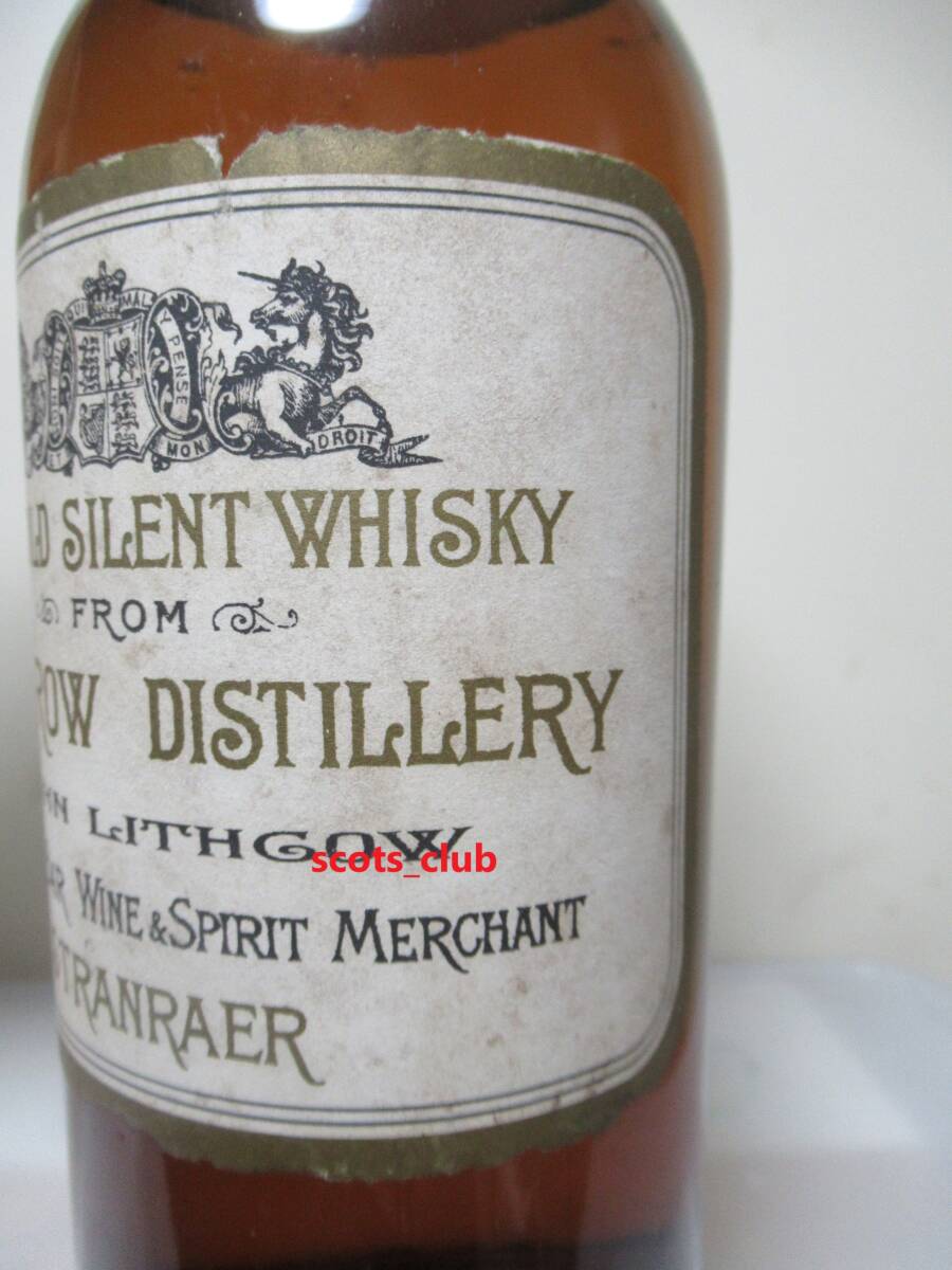 c003** длинный low .. место 1900 годы первый голова boto кольцо 20 век первый голова супер редкостный Old Jhon Lithgow/STRANRAER PV**4877500-2877500