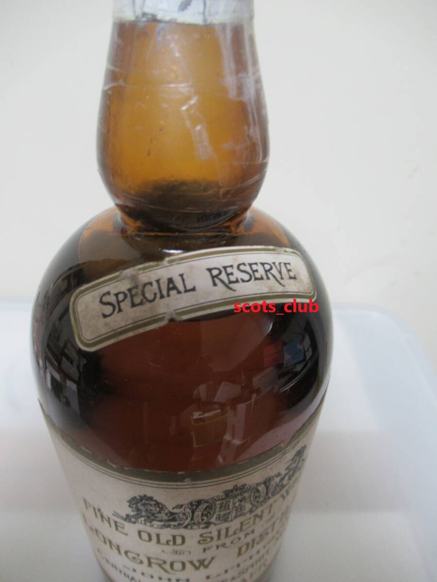 c003** длинный low .. место 1900 годы первый голова boto кольцо 20 век первый голова супер редкостный Old Jhon Lithgow/STRANRAER PV**4877500-2877500