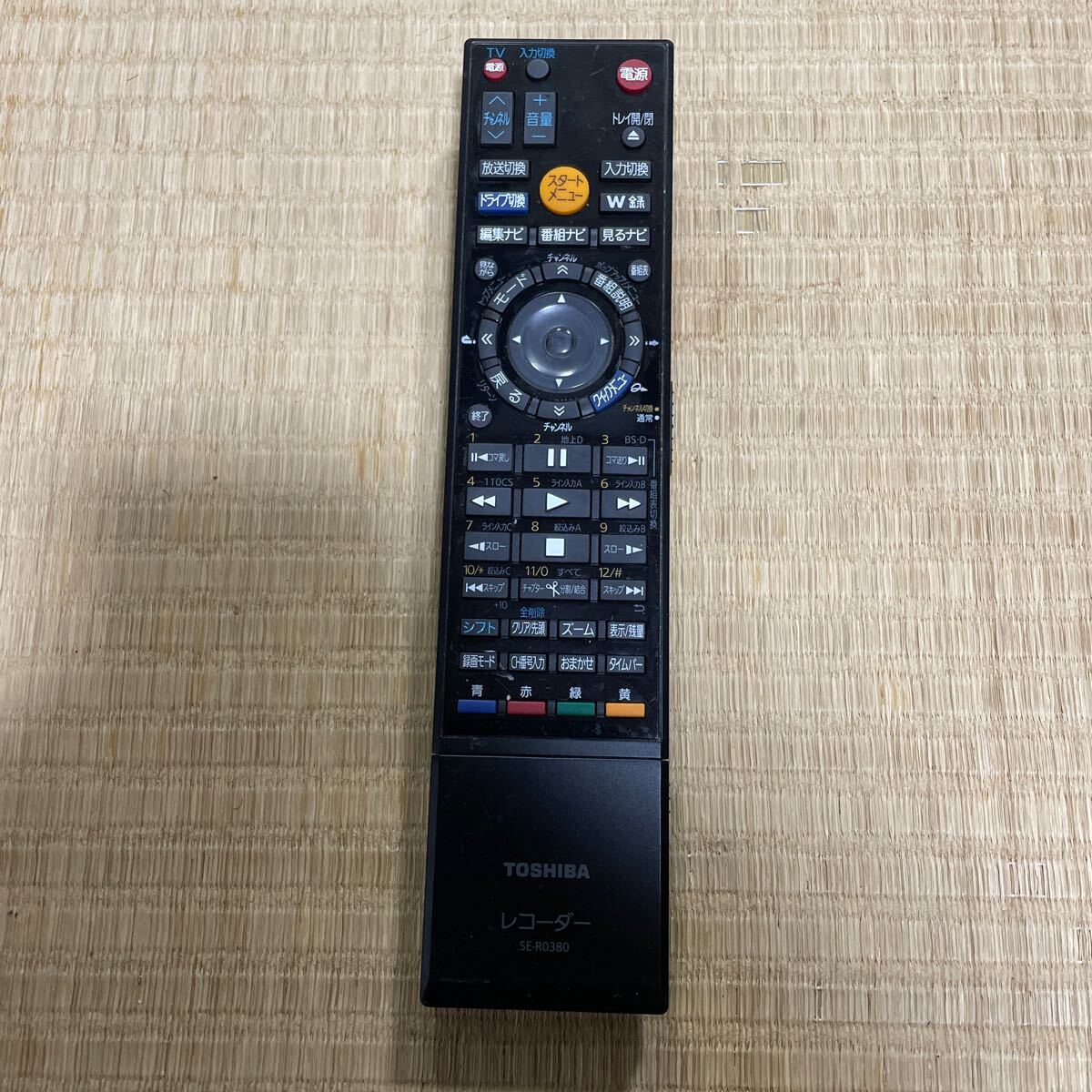 動作確認(rèn)済み【TOSHIBA】◆SE-R0380◆TV テレビリモコン 中古品