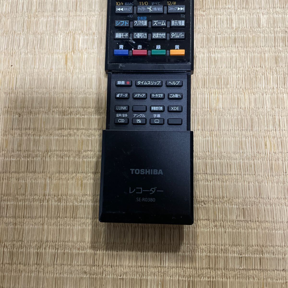 動作確認(rèn)済み【TOSHIBA】◆SE-R0380◆TV テレビリモコン 中古品