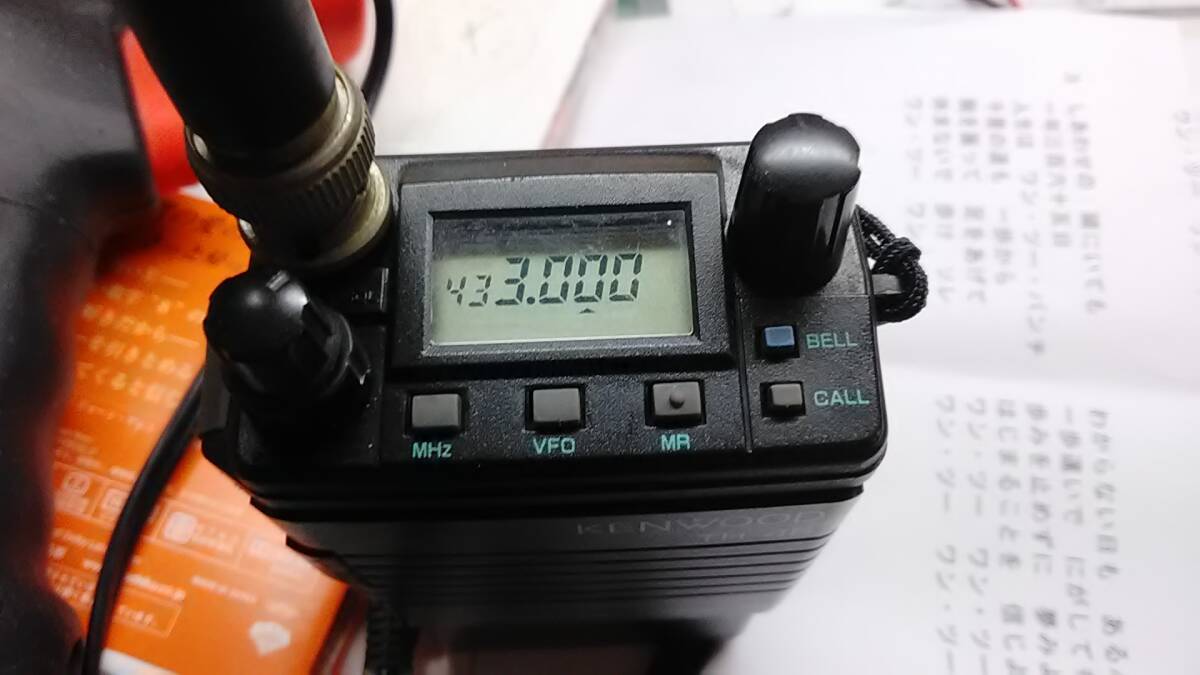 KENWOODケンウッドTH-45ハンディトランシーバー無線機 - ケンウッド KENWOODケンウッドTH-45ハンディトランシーバー無線機 - ケンウッド