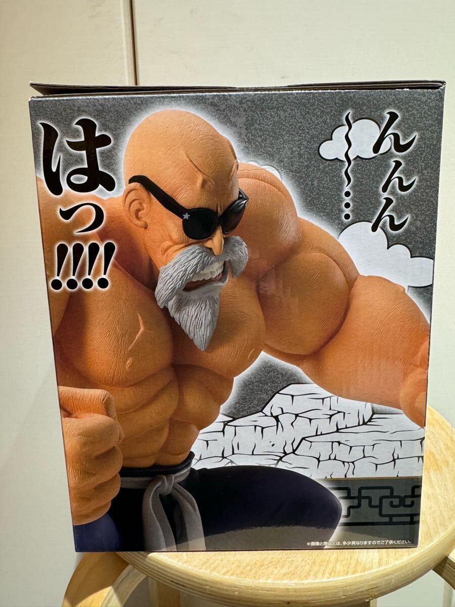 ☆一番くじ ドラゴンボール EX 孫悟空修業編 ラストワン賞 亀 ☆一番くじ ドラゴンボール EX 孫悟空修業編 ラストワン賞 亀