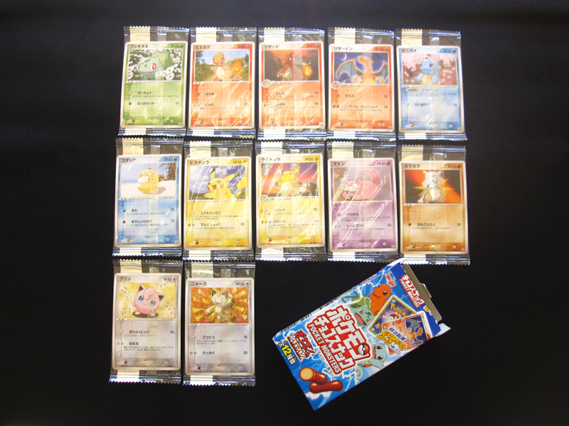 カード未開封 空箱付き meiji 明治 ポケモンチョコスナック カード未開封 空箱付き meiji 明治 ポケモンチョコスナック