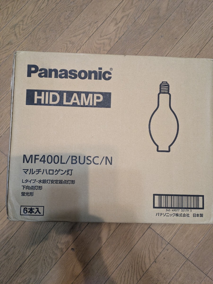 マルチハロゲン、水銀灯球、FM400lパナソニック