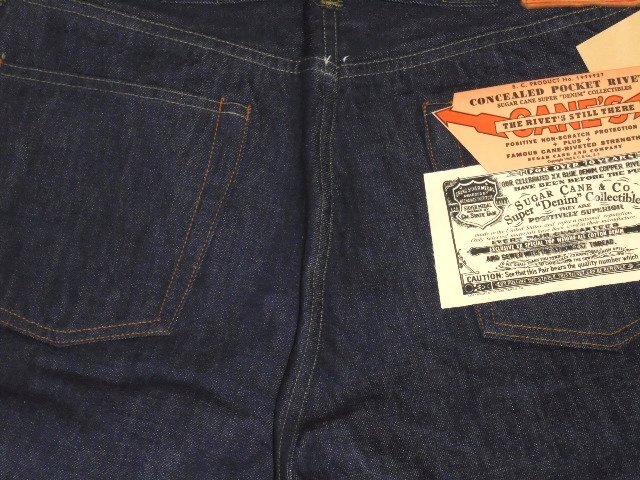 25 Восток Sugar Cane SC49005 421 31 большой битва 1942 one woshu джинсы Super Denim Collectibles