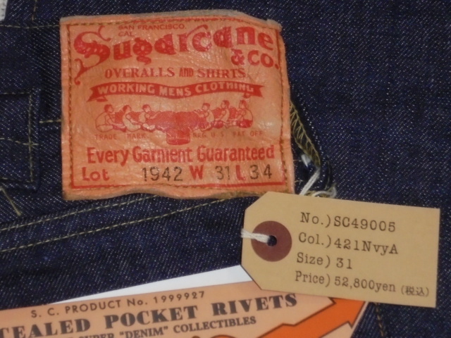 25 Восток Sugar Cane SC49005 421 31 большой битва 1942 one woshu джинсы Super Denim Collectibles