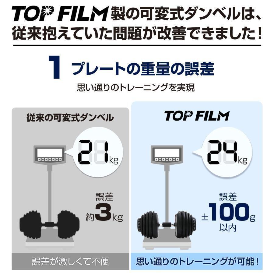 item_image_6