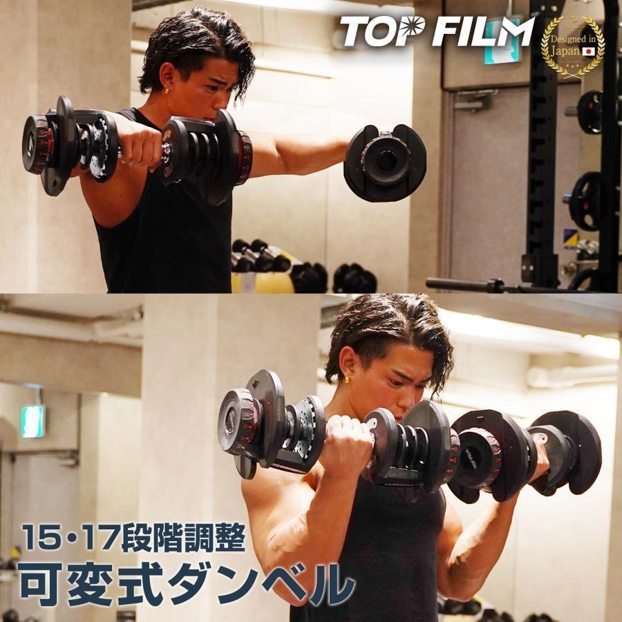 item_image_10