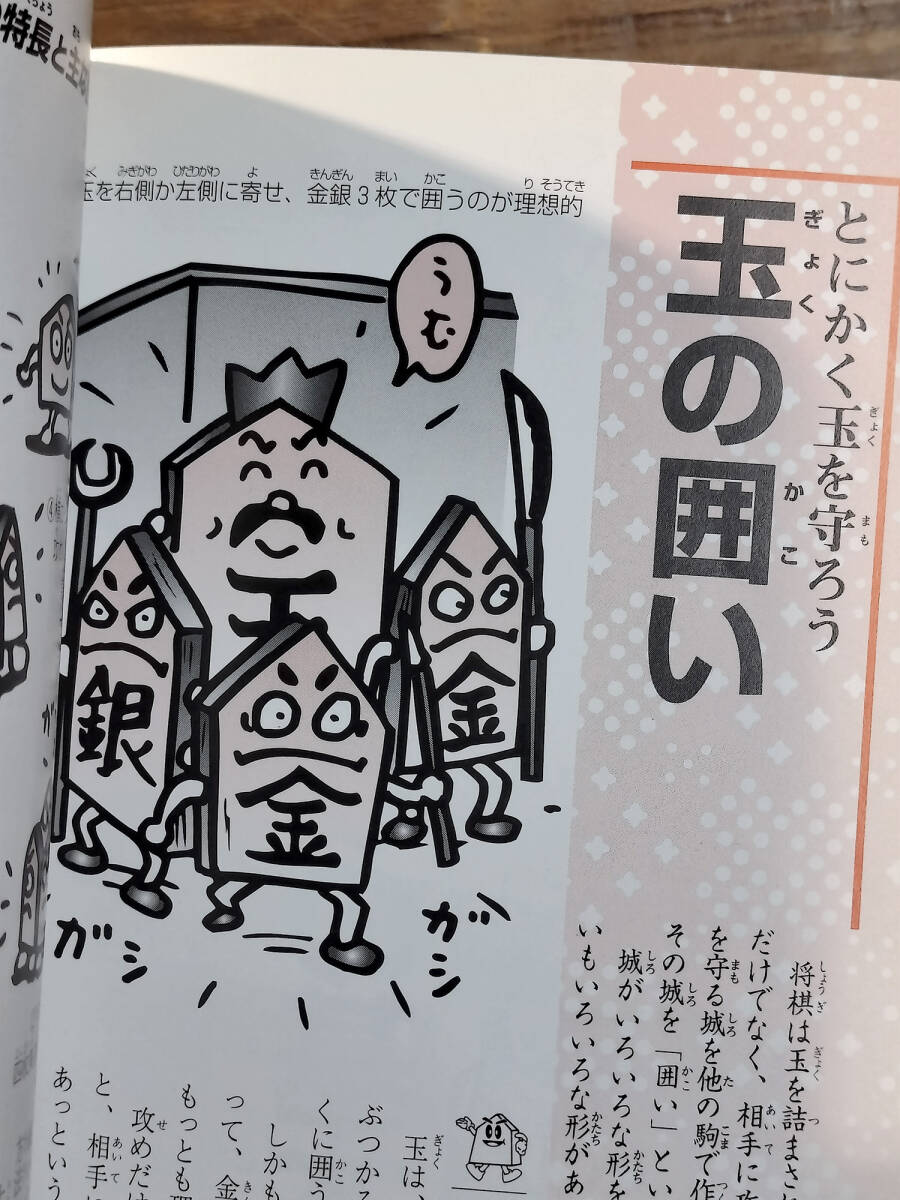item_image_6