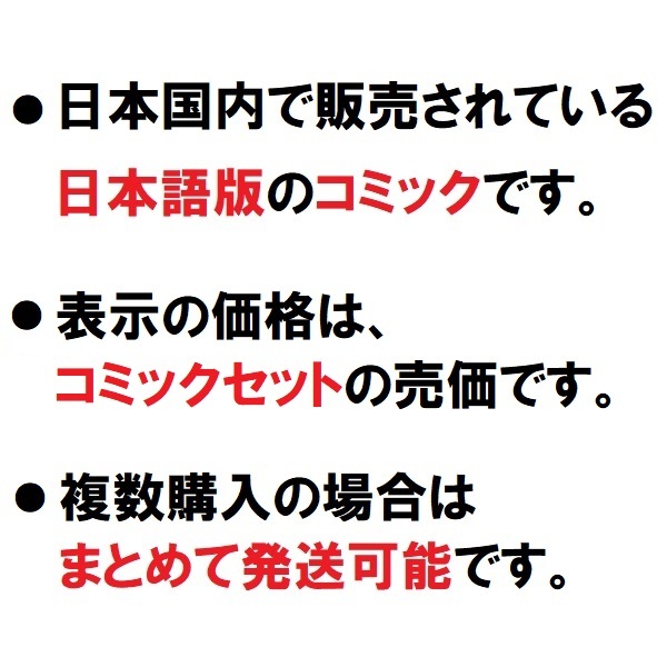 item_image_10