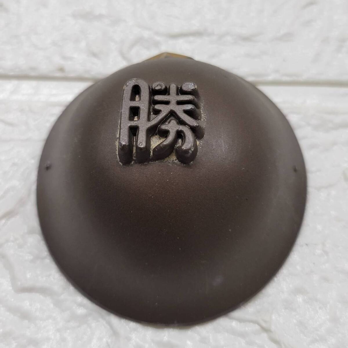 皇軍兜盃 満蒙 日本軍 ヘルメット型 盃 兜盃 共箱入 盃 杯 酒杯 酒器 猪口 Bibian 比比昂- ☆【在庫処分価格】皇軍兜盃満蒙旧日本軍錫製