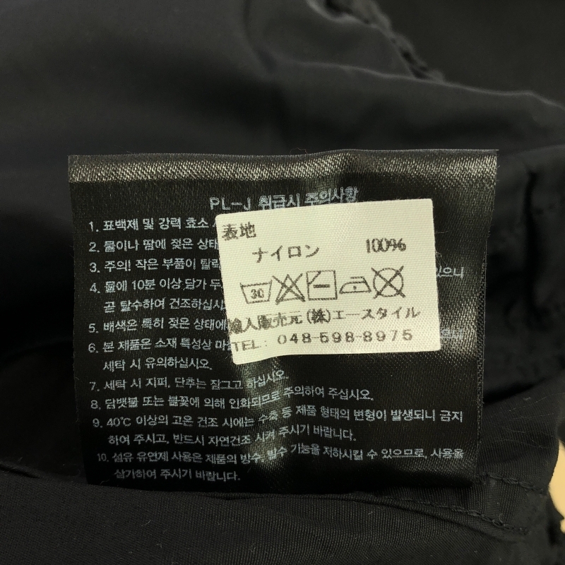 【中古】THE NORTH FACE OLEMA JACKET M NJ3BQ07J ブラック ザ ノースフェイス[240010456968]