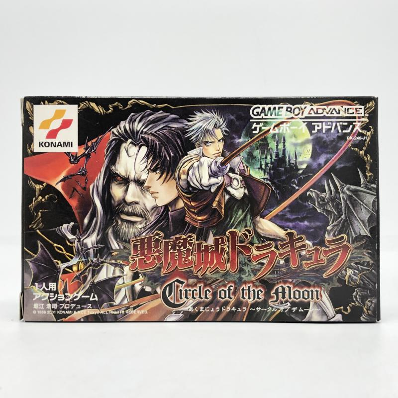 Winゲームです！ 1円〜 同梱不可 ジャンク PlayStation2 本体、ファミコン 本体