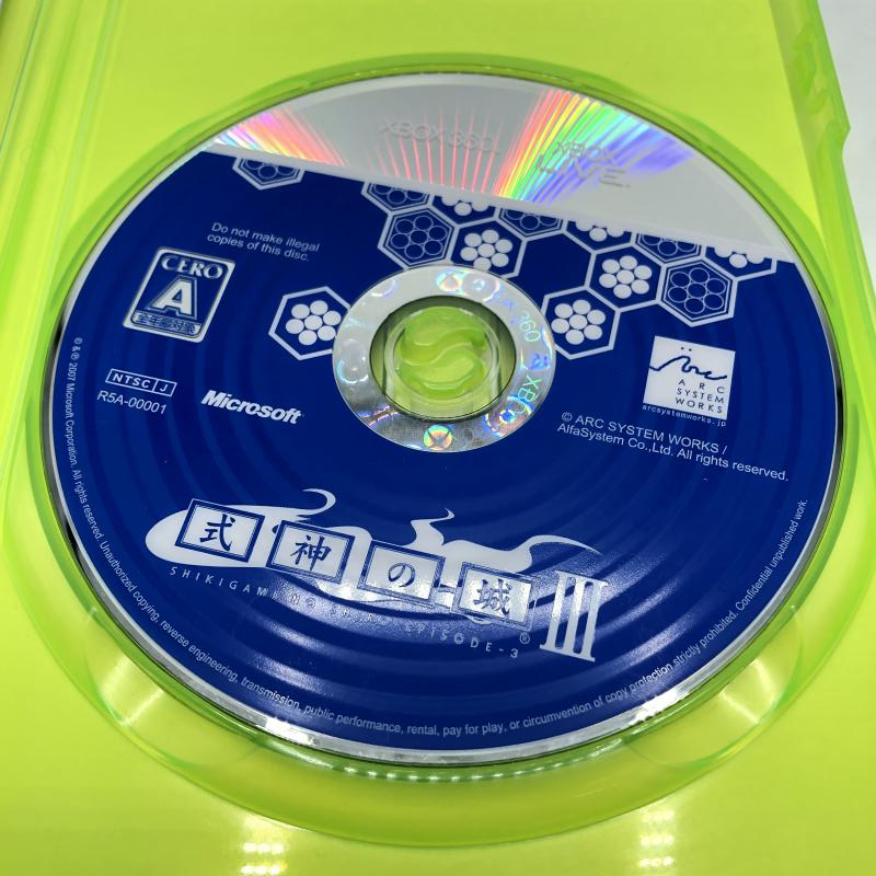 【中古】XB360）ARC SYSTEM WORKSアークシステムワークス　XBOX360　式神の城 3[240010431211]_画像6